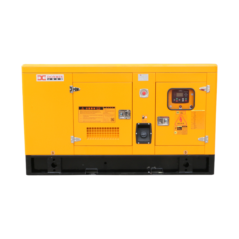 DONMIN东明 50kw低噪音户外工程施工康明斯柴油发电机组GF2-50K-1 DONMIN东明 50kw低噪音户外工程施工康明斯柴油发电机组GF2-50K-1