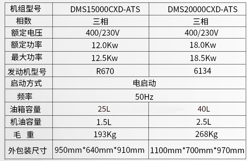 未标题-1_03.jpg 未标题-1_03.jpg