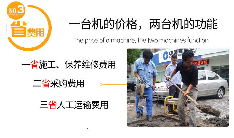 单三相特点_03.jpg 单三相特点_03.jpg