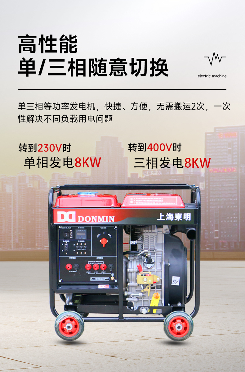 应急_09.jpg