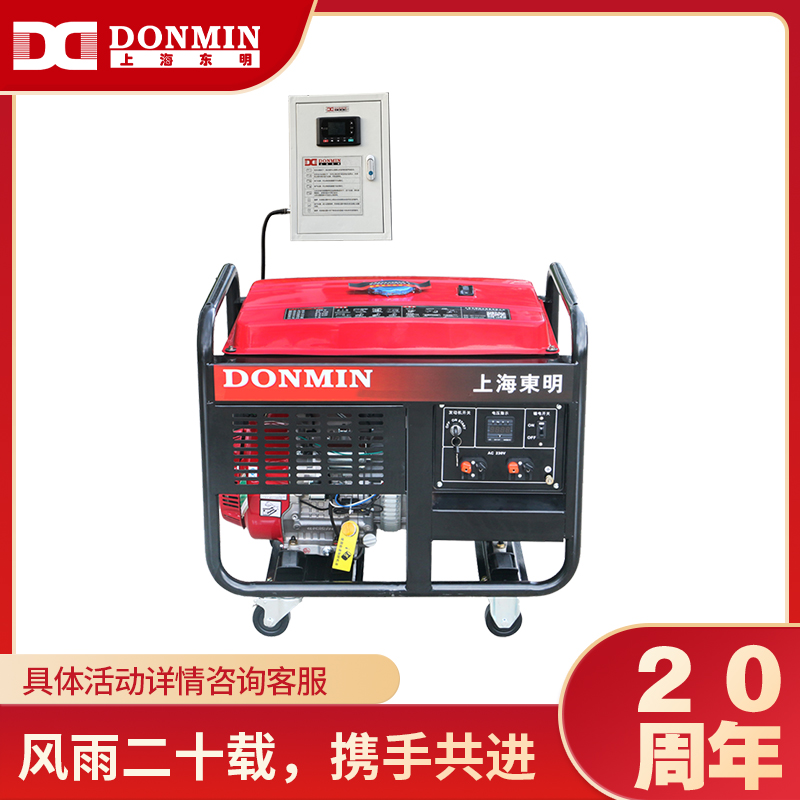 小型开架式5kw,8kw,12kw,18kw无人值守ATS汽油发电机 小型开架式5kw,8kw,12kw,18kw无人值守ATS汽油发电机